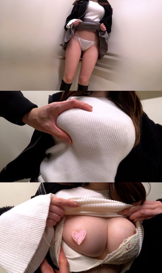 自らスカートをめくる八頭身美女と、ニットの下に隠された豊かな胸元の様子